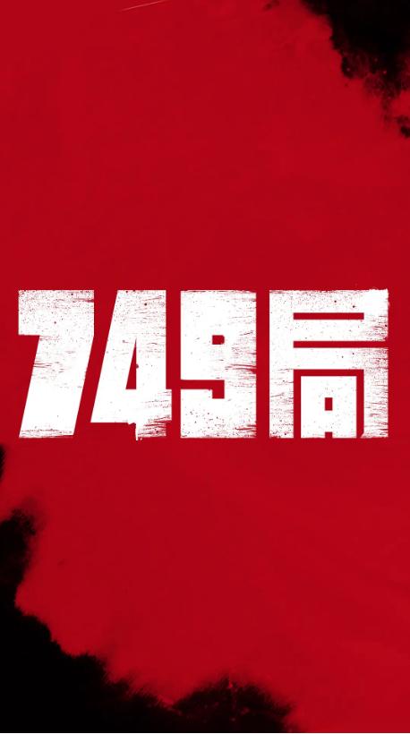 洪都拉斯驾驶证怎么仿制